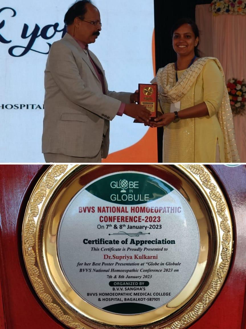 Sports Awards 2025 - Winner 4